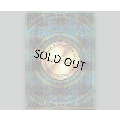 画像1: コインカード青(パラ)