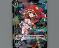 サーバント T4(パラ)