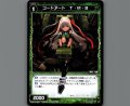コードアート T・M・B