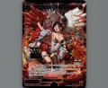 炎魔の先駆 アークゲイン(SECRET)