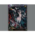 【LORD of VERMILIONIII】ウリス