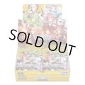 【BOX】WX26-P1 ウィクロスTCG ブースターパック Lostorage SELECTOR
