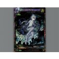 【LORD of VERMILIONIII】ウリス