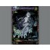 画像1: 【LORD of VERMILIONIII】ウリス (1)