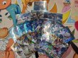画像2: ブルーアーカイブ WIXOSS 1000円募集ガチャ (2)
