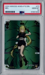 ウィクロス　マユ　プレイマット争奪戦 優勝景品【未開封】 thumb_img_sp.jpg