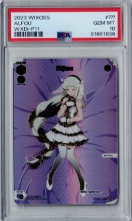 【PSA9】ウィクロス ミュウ・ブロッサム #005P サインカード LRP Myu=Blossom | WIXOSS Wiki | Fandom