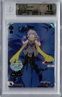 カードショップ おうち】世界最大級WIXOSS-ウィクロス専門通販サイト