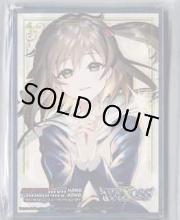 カードショップ おうち】世界最大級WIXOSS-ウィクロス専門通販サイト