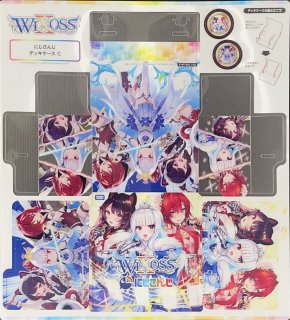 カードショップ おうち】世界最大級WIXOSS-ウィクロス専門通販サイト