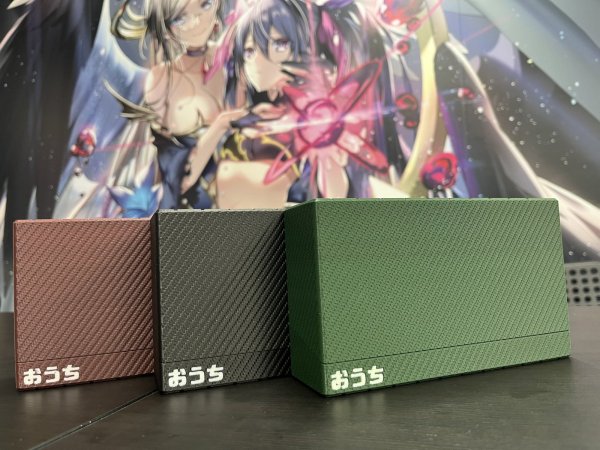 画像1: おうちオリジナルデッキケース【統率者&WIXOSS複数デッキ用】 (1)