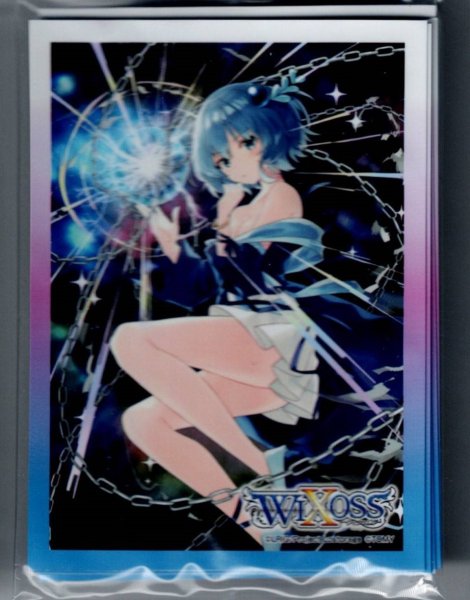 画像1: 「ロック・ユアハート」スリーブ WXK-P11 BOX封入プロテクト 10枚入り (1)