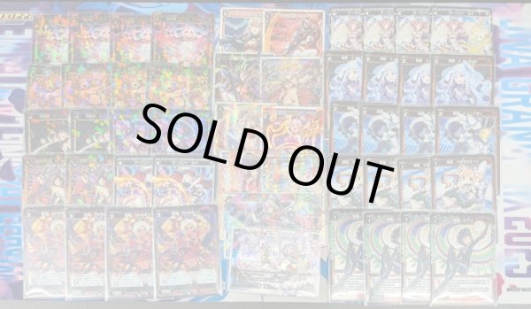 画像1: 【オールスター】4カーニバル【買取品】 (1)