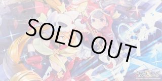 70726f647563742f32303236303130