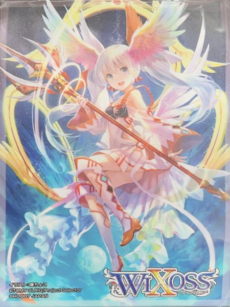 画像1: 「タマヨリヒメ」ラストクロニクル トレジャーカード交換キャンペーンスリーブ 55枚入り (1)