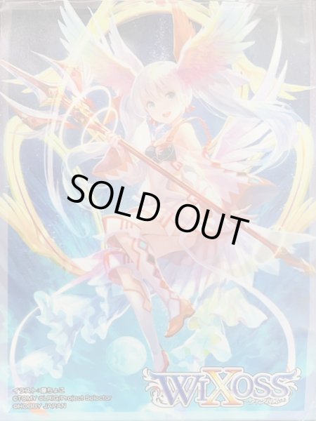 画像1: 「タマヨリヒメ」ラストクロニクル トレジャーカード交換キャンペーンスリーブ 55枚入り (1)