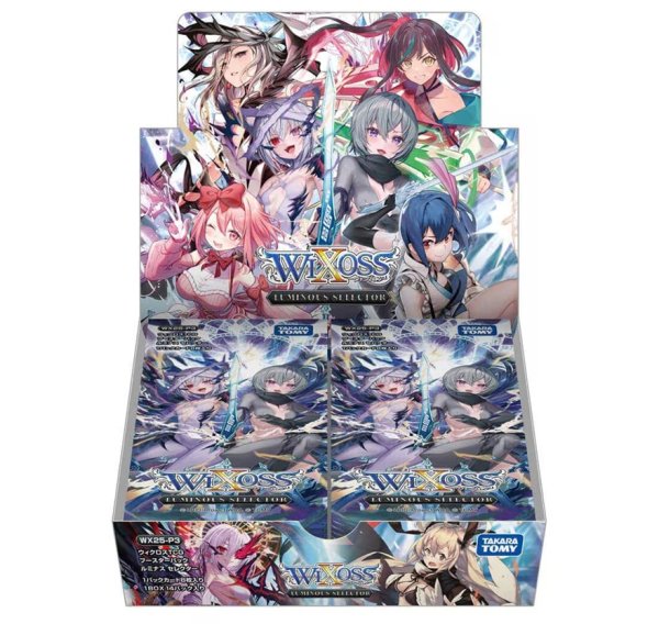 画像1: WX25-P3 ウィクロスTCG ブースターパック LUMINOUS SELECTOR DP-BOX (1)