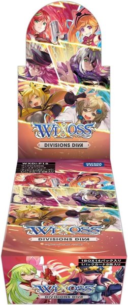 画像1: WXDi-P15 ウィクロスTCG ブースターパック DIVISIONS DIVA DP-BOX (1)