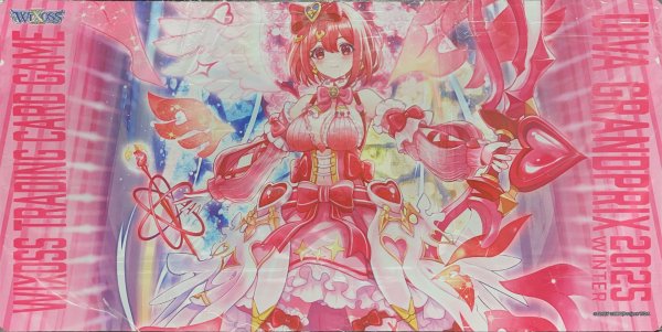 画像1: 「天弓へ一歩 ヒラナ」プレイマット ディーヴァグランプリ2025WINTERクイックトーナメント上位賞 (1)