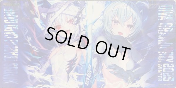 画像1: 「ブラック・ディストラクト」　ディーヴァグランプリ2025WINTER特製ラバーマット (1)