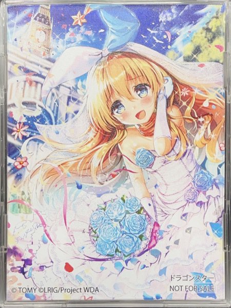 画像1: 「来夢の巫女 リメンバ」フルプロテクトスリーブ ドラスタ　WXDi-P09購入特典 (1)