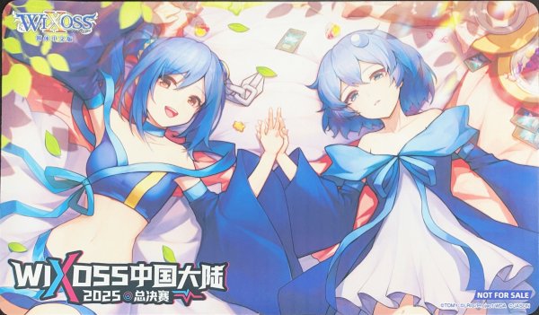 画像1: 「不穏☆FU☆ON!(夢限少女杯限定イラスト)」プレイマット 中国夢限少女杯配布 (1)