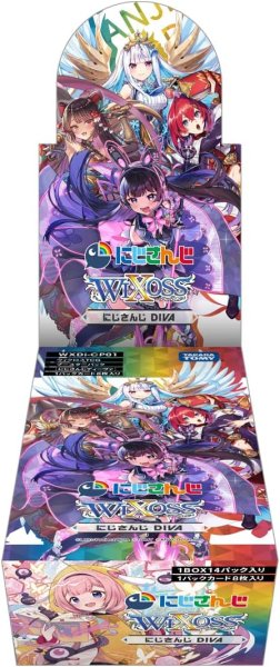 画像1: 【初版】WXDi-CP01 ウィクロスTCG ブースターパック にじさんじ DIVA DP-BOX (1)