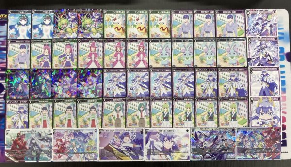 画像2: デッキ販売【プリンセス・ヴィオラ】 (2)