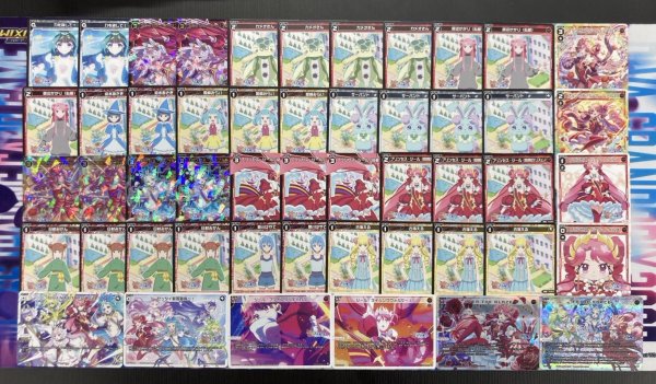 画像2: デッキ販売【プリンセス・ジール】 (2)