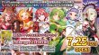 画像3: 【BOX】WX26-P1 ウィクロスTCG ブースターパック Lostorage SELECTOR (3)