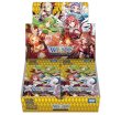 画像1: 【BOX】WX26-P1 ウィクロスTCG ブースターパック Lostorage SELECTOR (1)