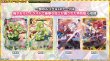画像7: 【BOX】WX26-P1 ウィクロスTCG ブースターパック Lostorage SELECTOR (7)