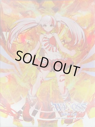 カードショップ おうち】世界最大級WIXOSS-ウィクロス専門通販サイト