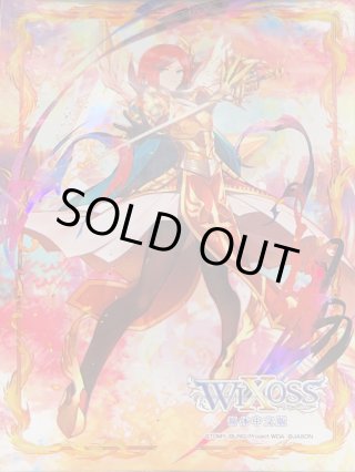 カードショップ おうち】世界最大級WIXOSS-ウィクロス専門通販サイト