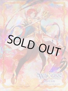 カードショップ おうち】世界最大級WIXOSS-ウィクロス専門通販サイト