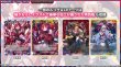 画像7: 【BOX】WX26-P2 ウィクロスTCG ブースターパック CONFLICT SELECTOR (7)