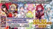 画像3: 【BOX】WX26-P2 ウィクロスTCG ブースターパック CONFLICT SELECTOR (3)