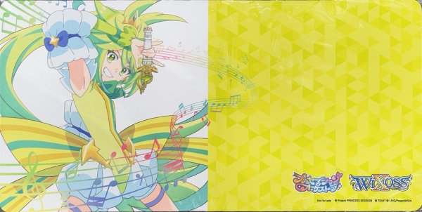 画像1: 「プリンセス・ミーティア」プレイマット プリンセッション・オーケストラSELECTOR6月度イベント配布品 (1)