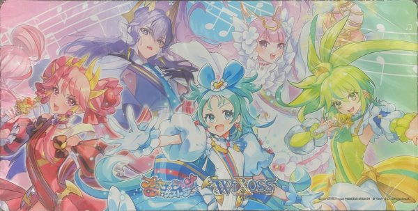画像1: 「全員集合」プレイマット プリンセッション・オーケストラSELECTOR5月度イベント配布品 (1)