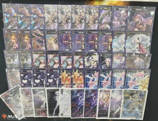 WIXOSS デッキ販売 - 【カードショップ おうち】世界最大級