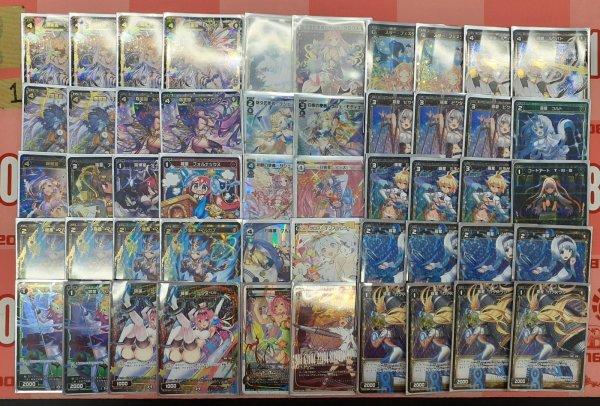 画像1: 【オールスター】4サシェ【買取品】 (1)