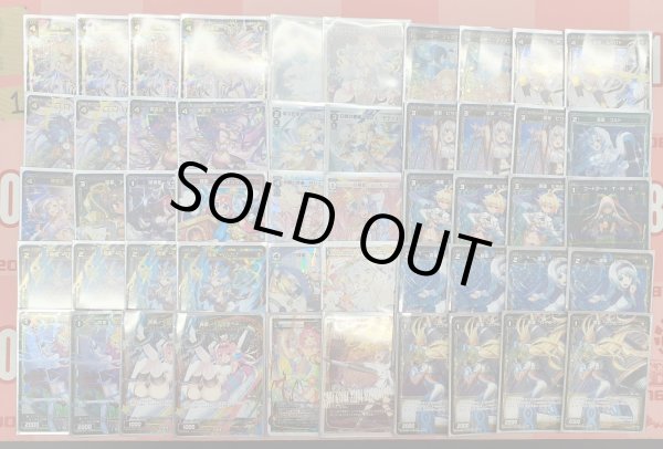 画像1: 【オールスター】4サシェ【買取品】 (1)