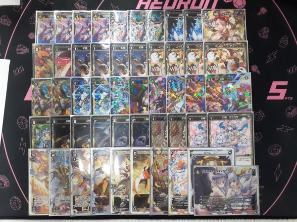 画像1: 【オールスター】5ドーナ【買取品】 (1)