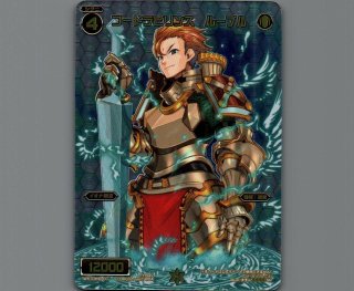 エクスチェンジセレクター - 【カードショップ おうち】世界最大級 エクスチェンジセレクター - 【カードショップ おうち】世界最大級