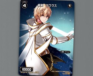 WIXOSS 他特殊商品 - 【カードショップ おうち】世界最大級WIXOSS