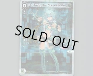 英語版 - 【カードショップ おうち】世界最大級WIXOSS-ウィクロス専門