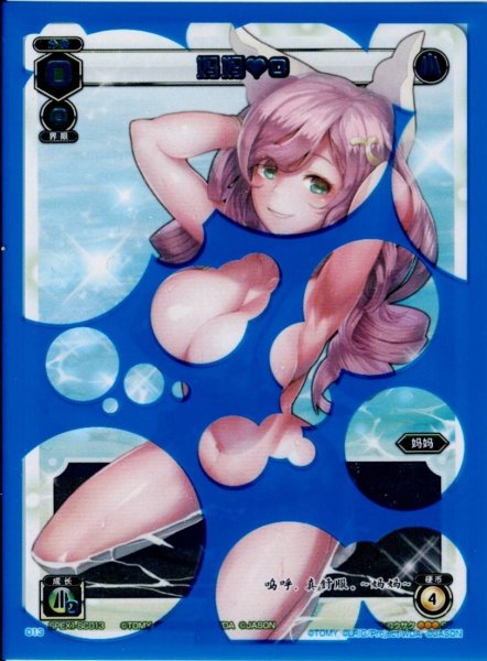 画像1: 妈妈♥0 (1)