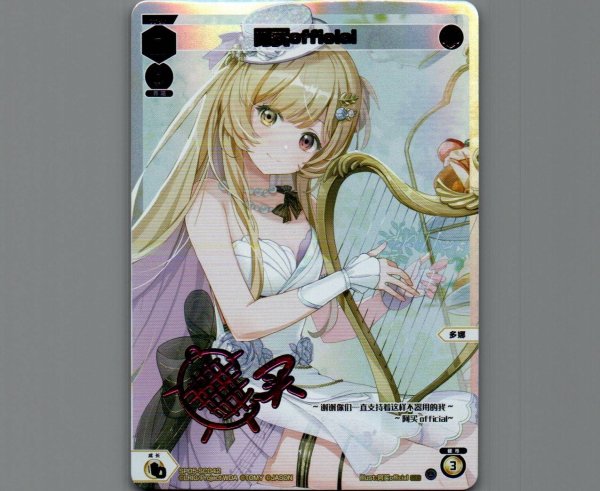 画像1: 阿买official (1)