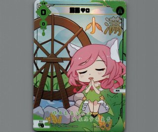 全商品 - 【カードショップ おうち】世界最大級WIXOSS