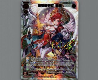 WIXOSS ウィクロス アキノ 缶バッジ 簡体字版 海外（WIXOSS 海外